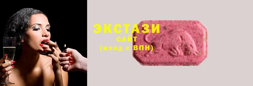 ЭКСТАЗИ 280 MDMA  Ак-Довурак 